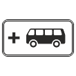 Дорожный знак 8.21.2 «Вид маршрутного транспортного средства» (металл 0,8 мм, II типоразмер: 350х700 мм, С/О пленка: тип Б высокоинтенсив.)